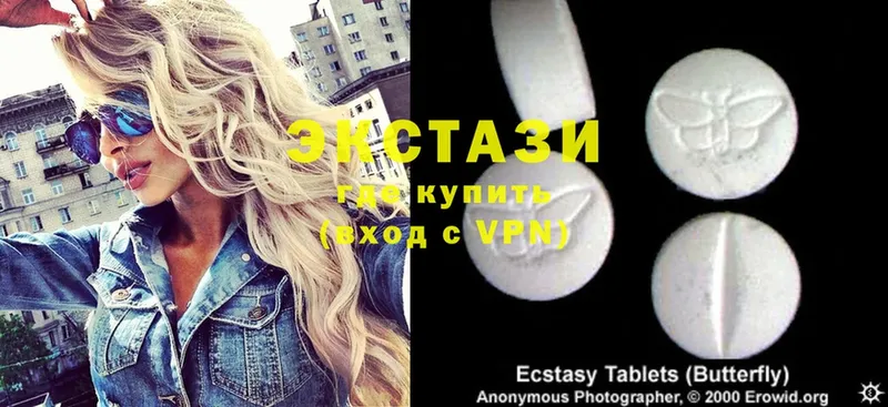 магазин    Будённовск  Ecstasy Philipp Plein 